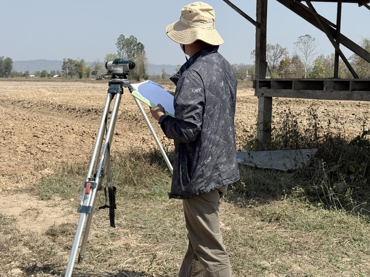 ภาพประกอบที่ 3