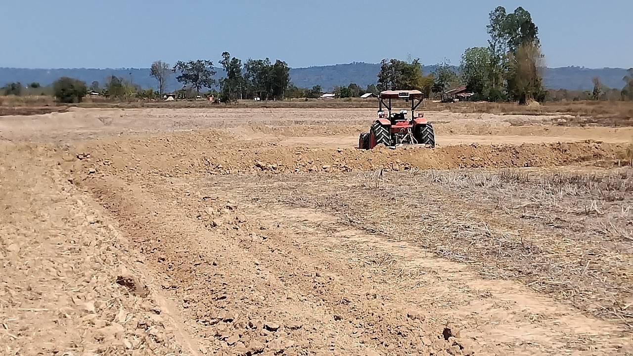 ภาพประกอบที่ 7