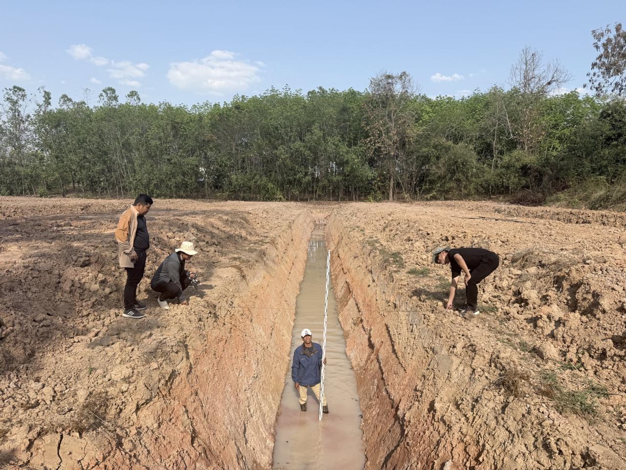 ภาพประกอบที่ 7