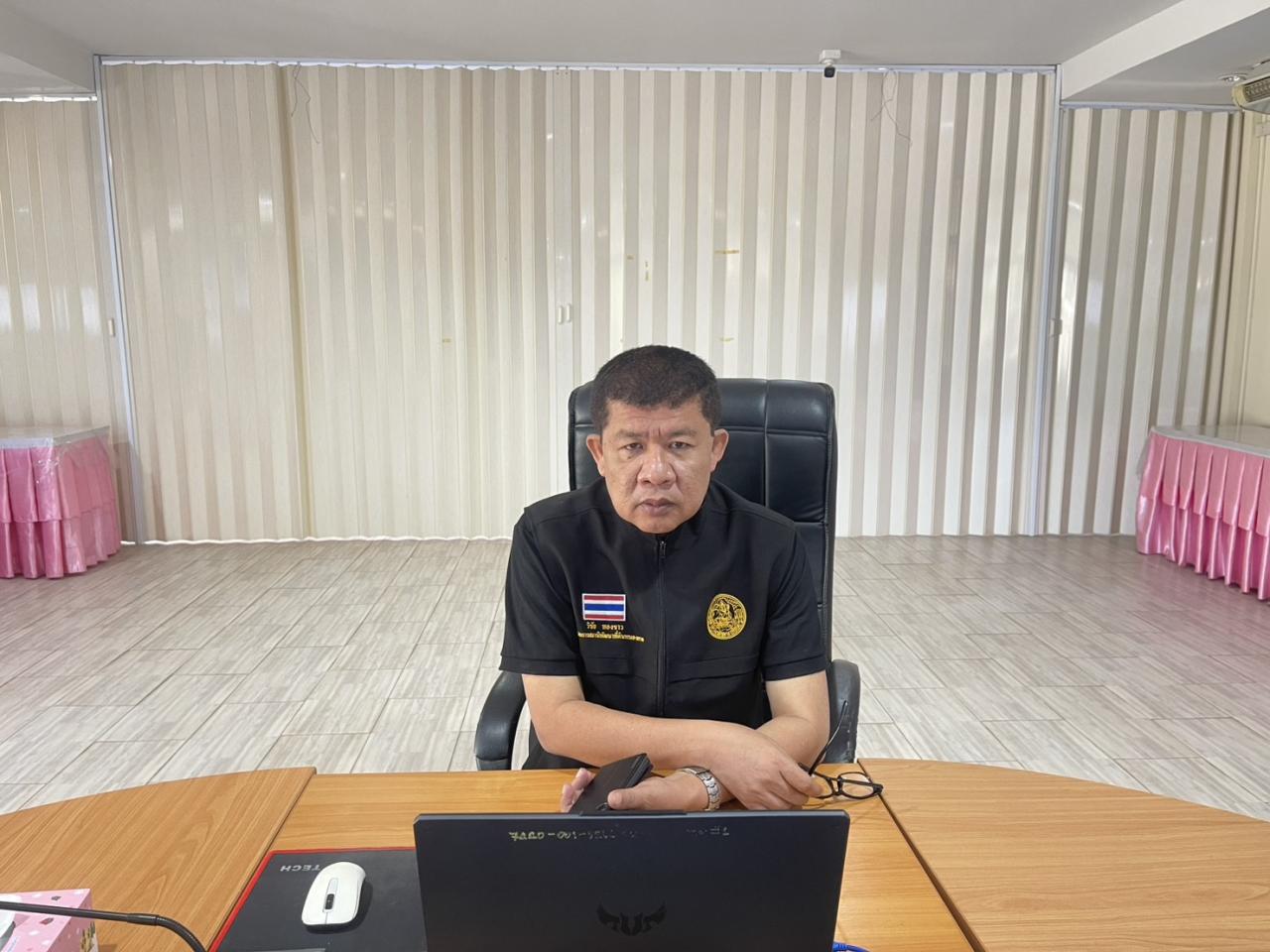 ภาพประกอบที่ 3