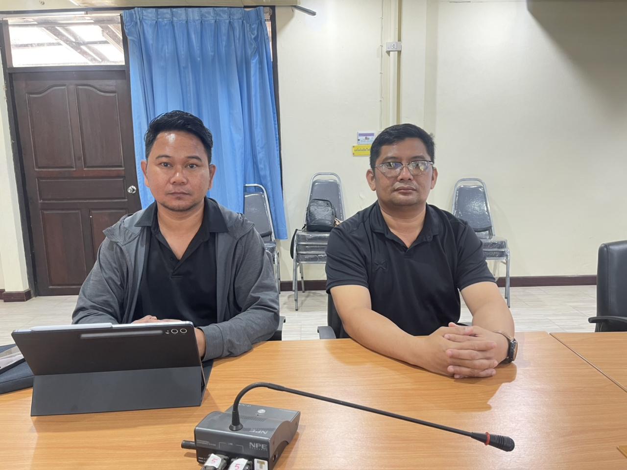 ภาพประกอบที่ 4