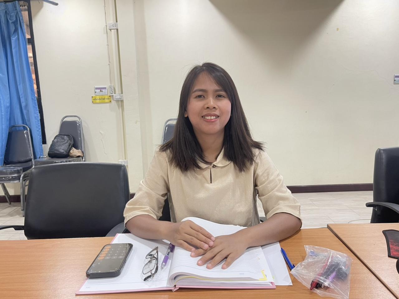 ภาพประกอบที่ 5