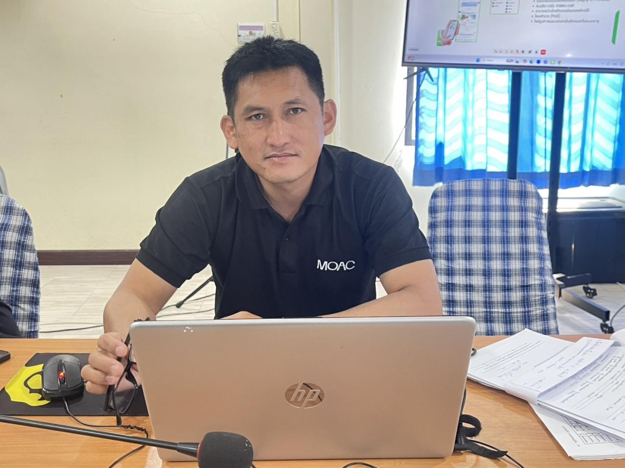 ภาพประกอบที่ 8