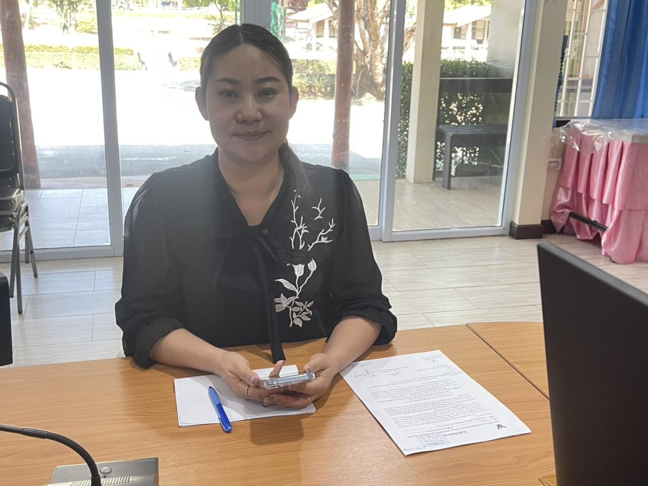 ภาพประกอบที่ 11