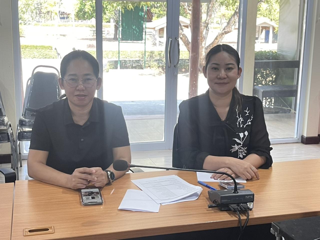 ภาพประกอบที่ 12