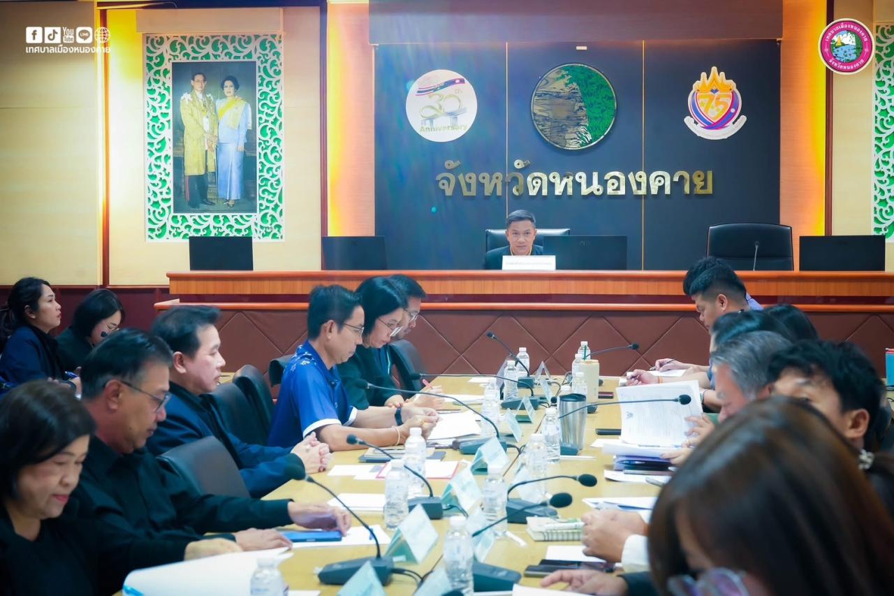 ภาพประกอบที่ 1