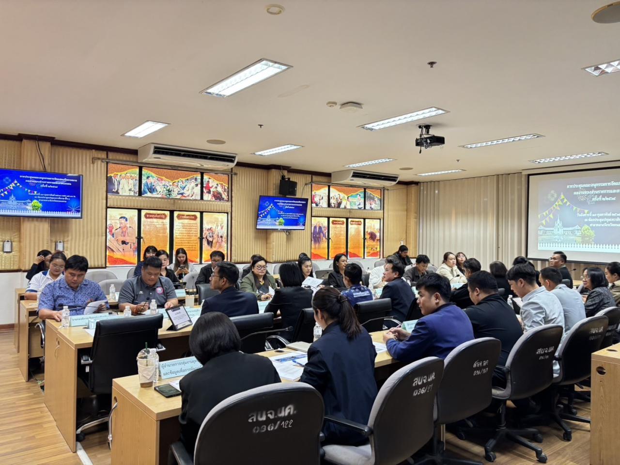 ภาพประกอบที่ 5