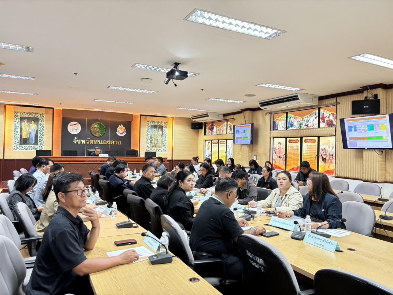 ภาพประกอบที่ 6