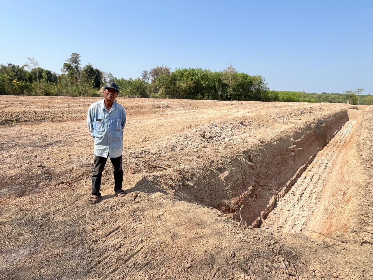 ภาพประกอบที่ 7