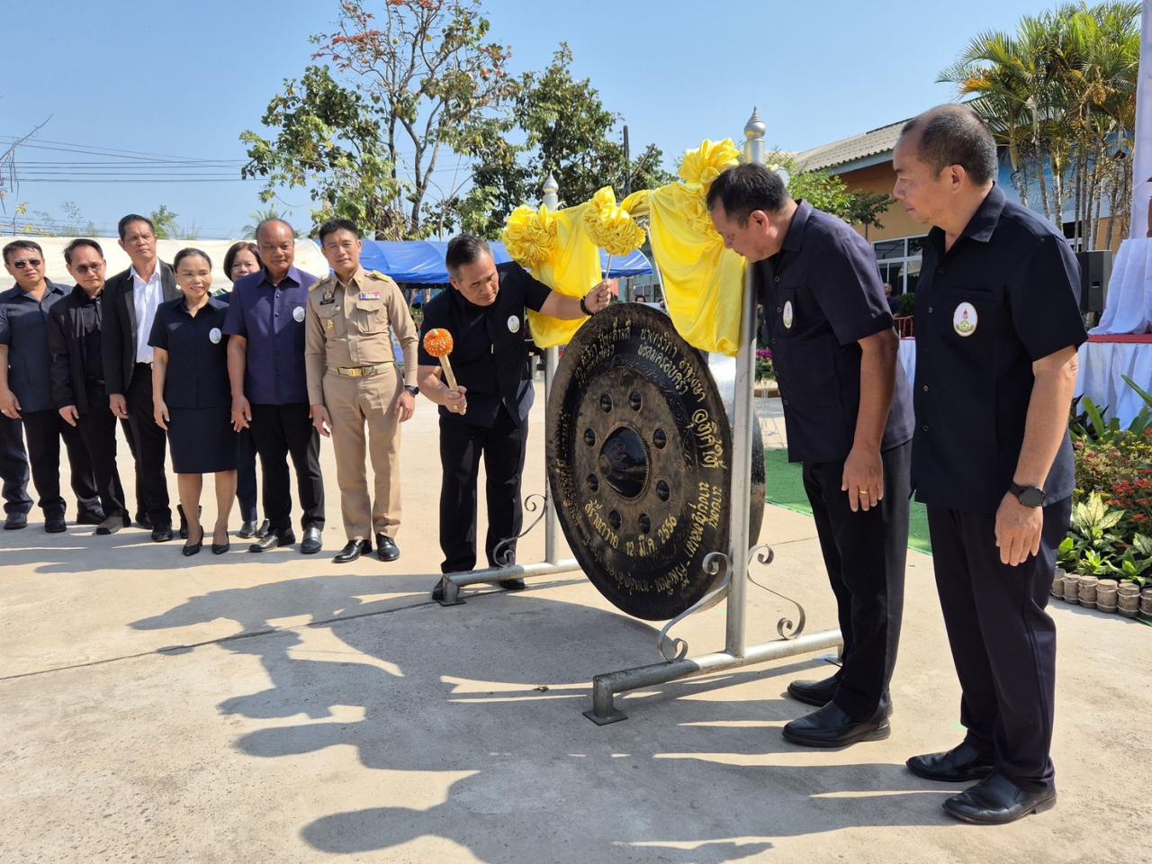 ภาพประกอบที่ 5