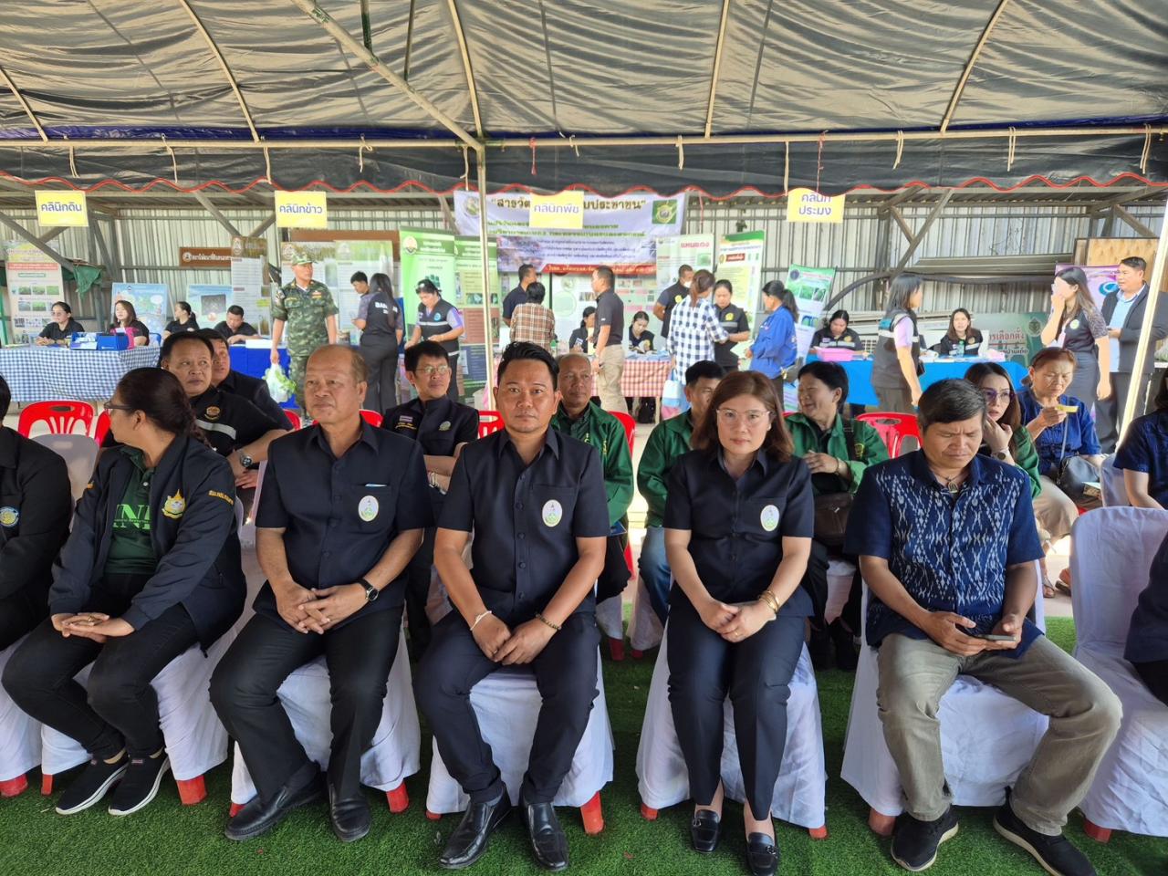 ภาพประกอบที่ 6