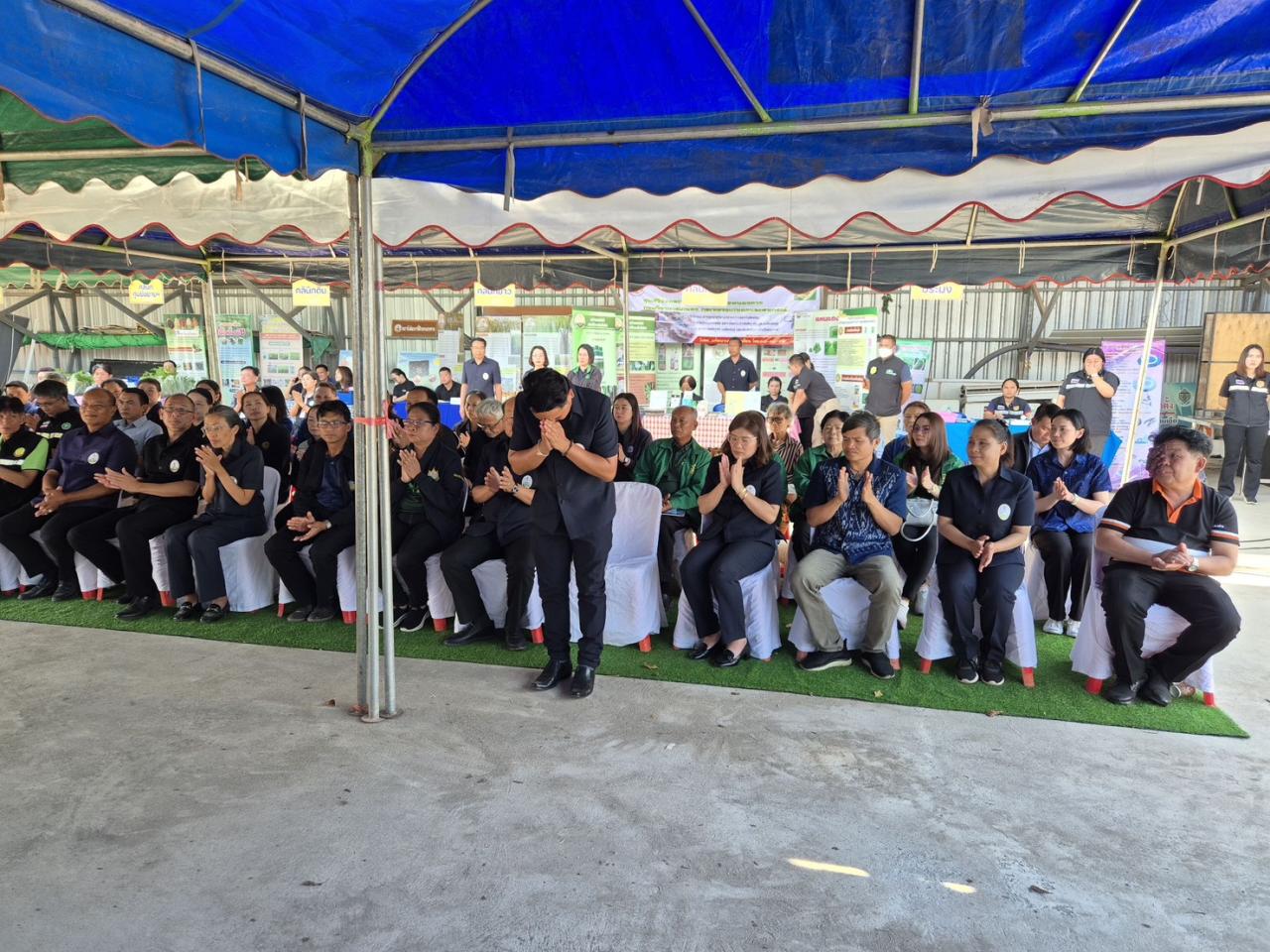 ภาพประกอบที่ 7