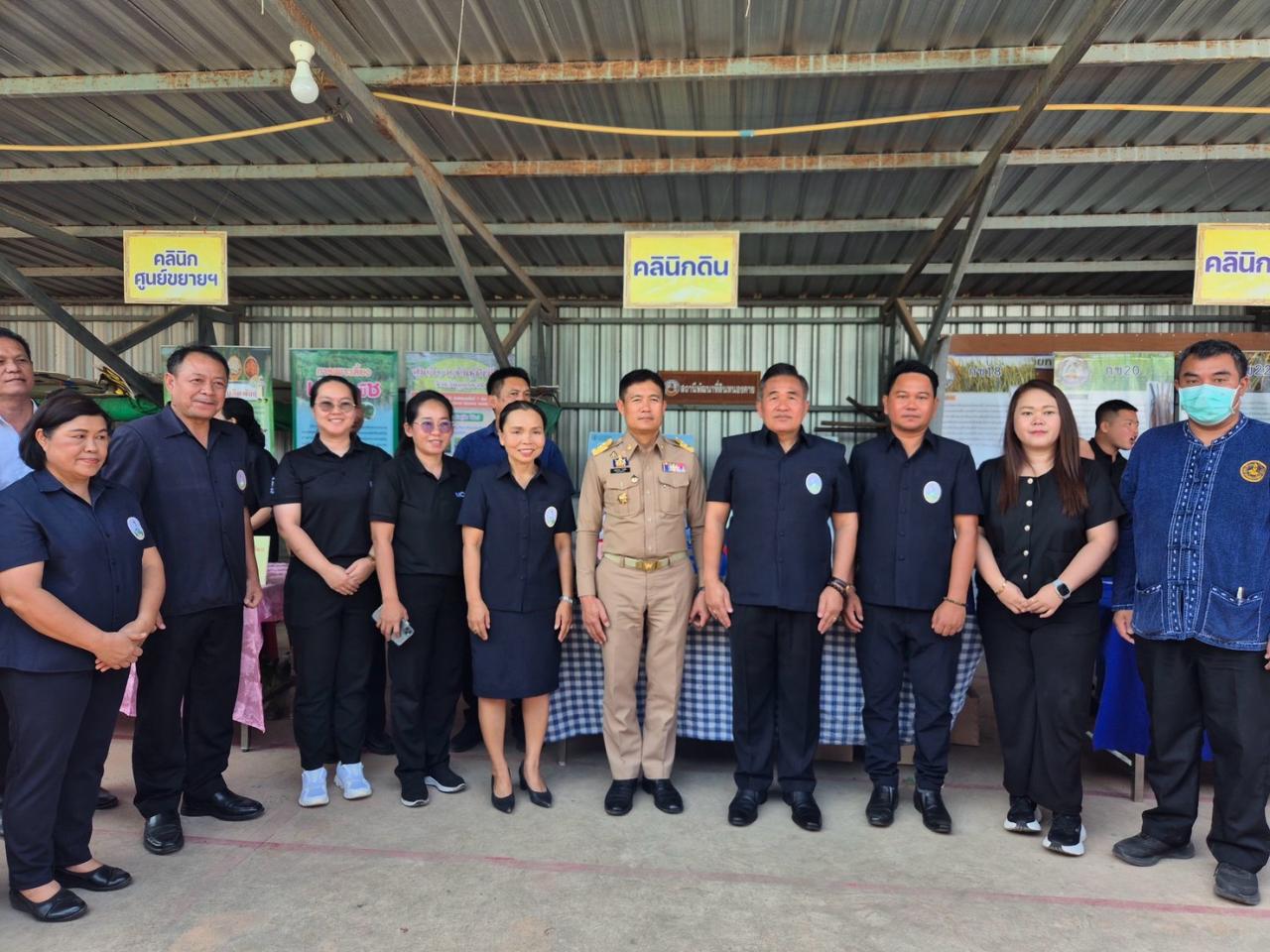 ภาพประกอบที่ 9