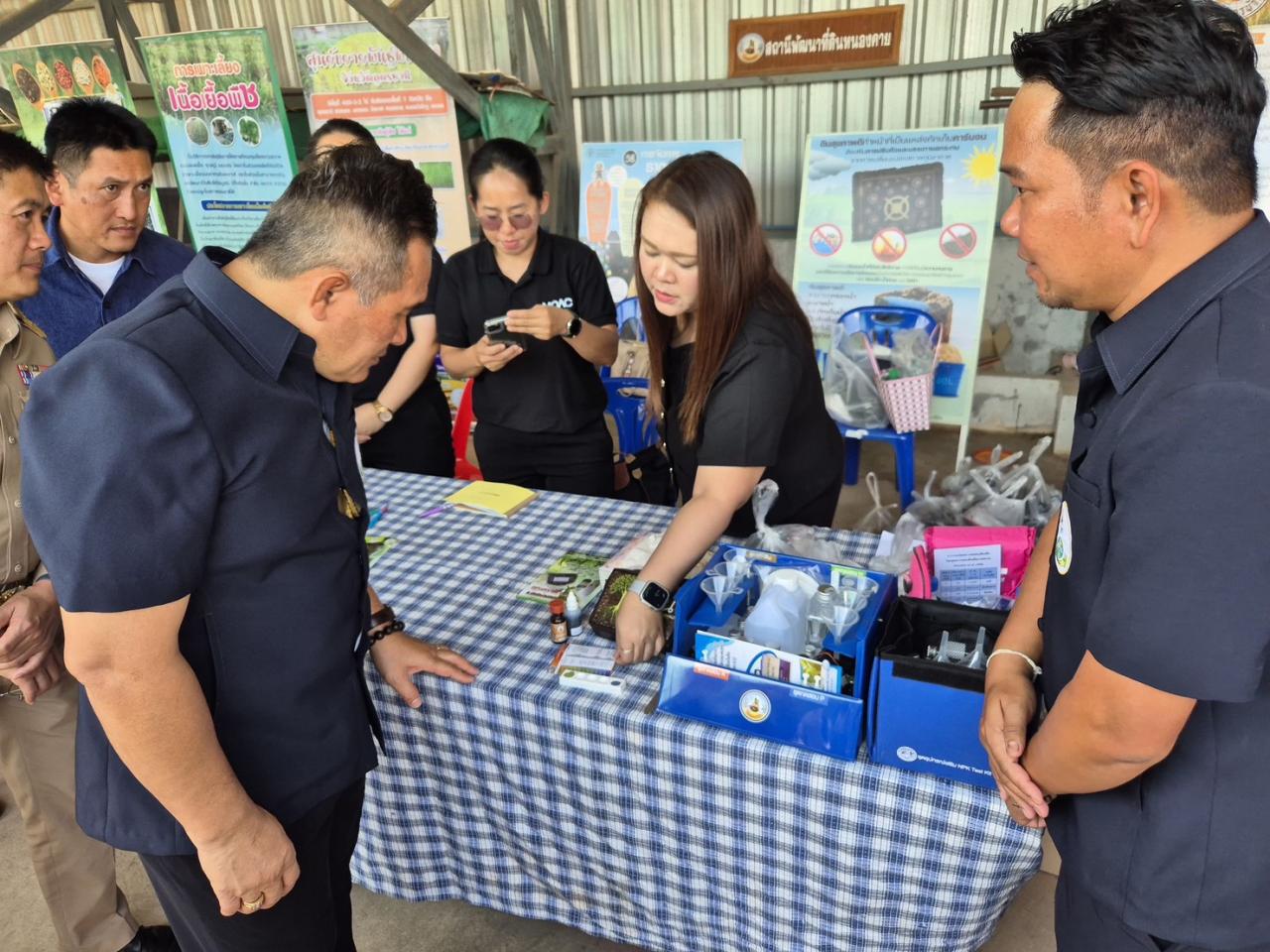 ภาพประกอบที่ 11