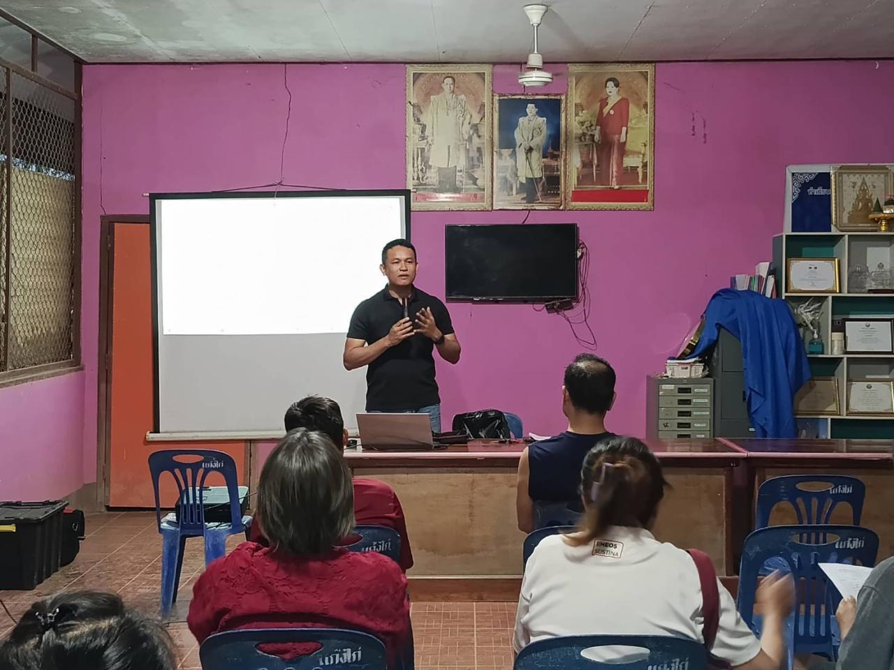 ภาพประกอบที่ 0