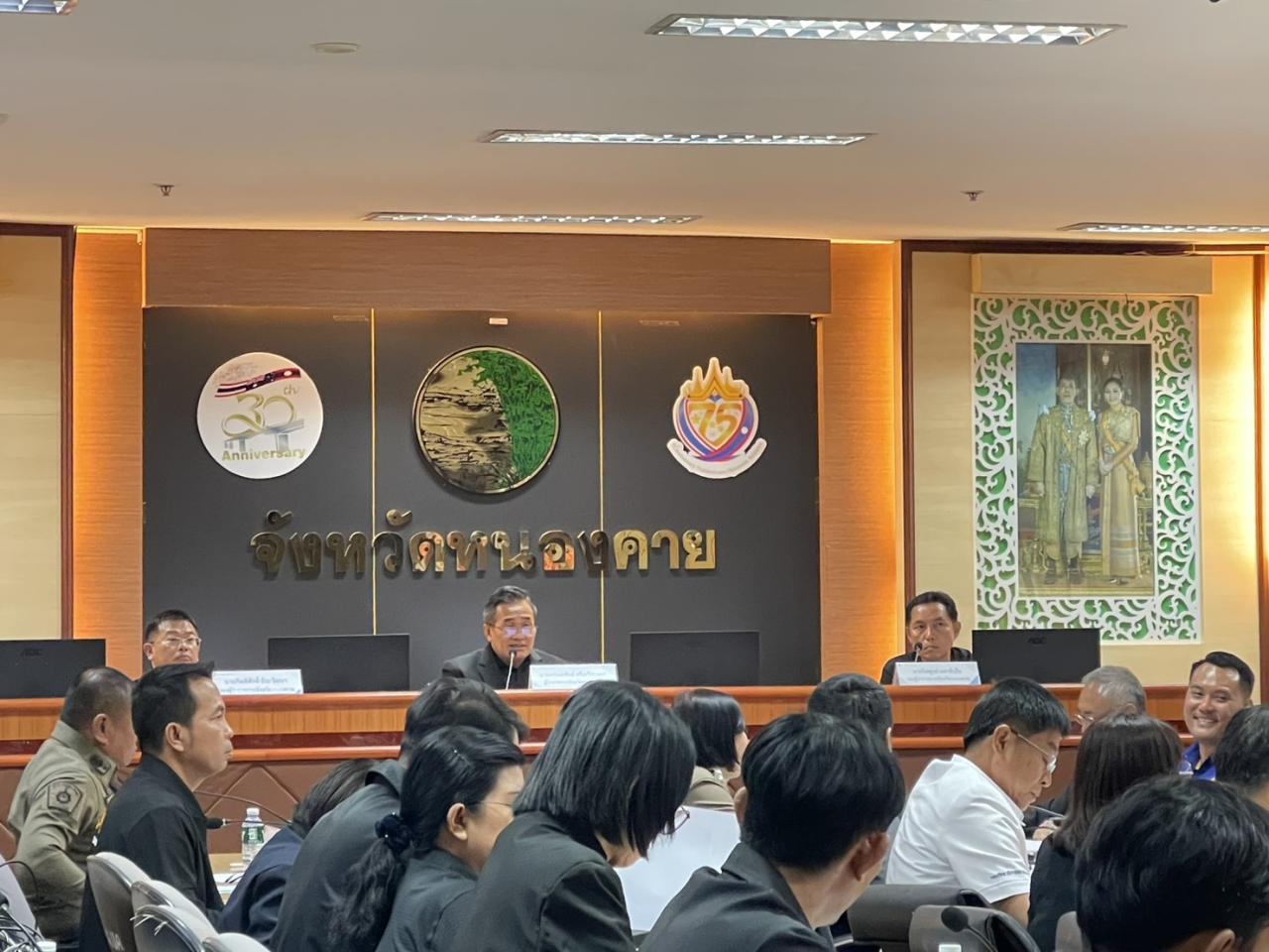 ภาพประกอบที่ 0