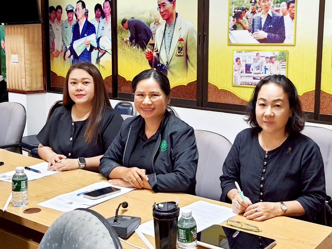 ภาพประกอบที่ 2