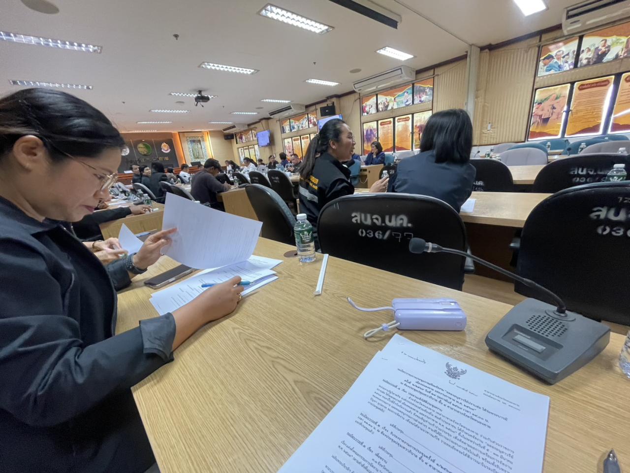 ภาพประกอบที่ 4