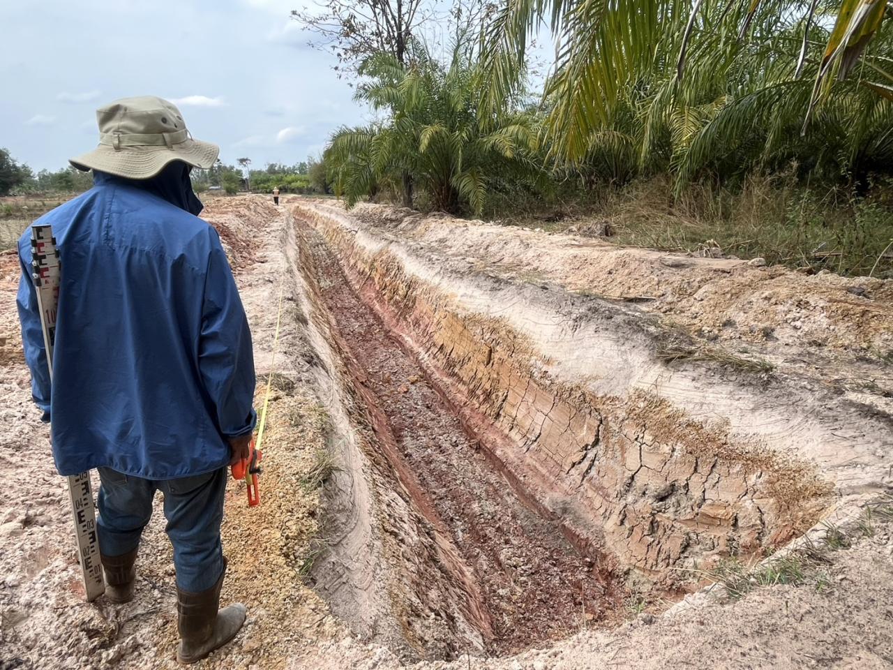 ภาพประกอบที่ 5