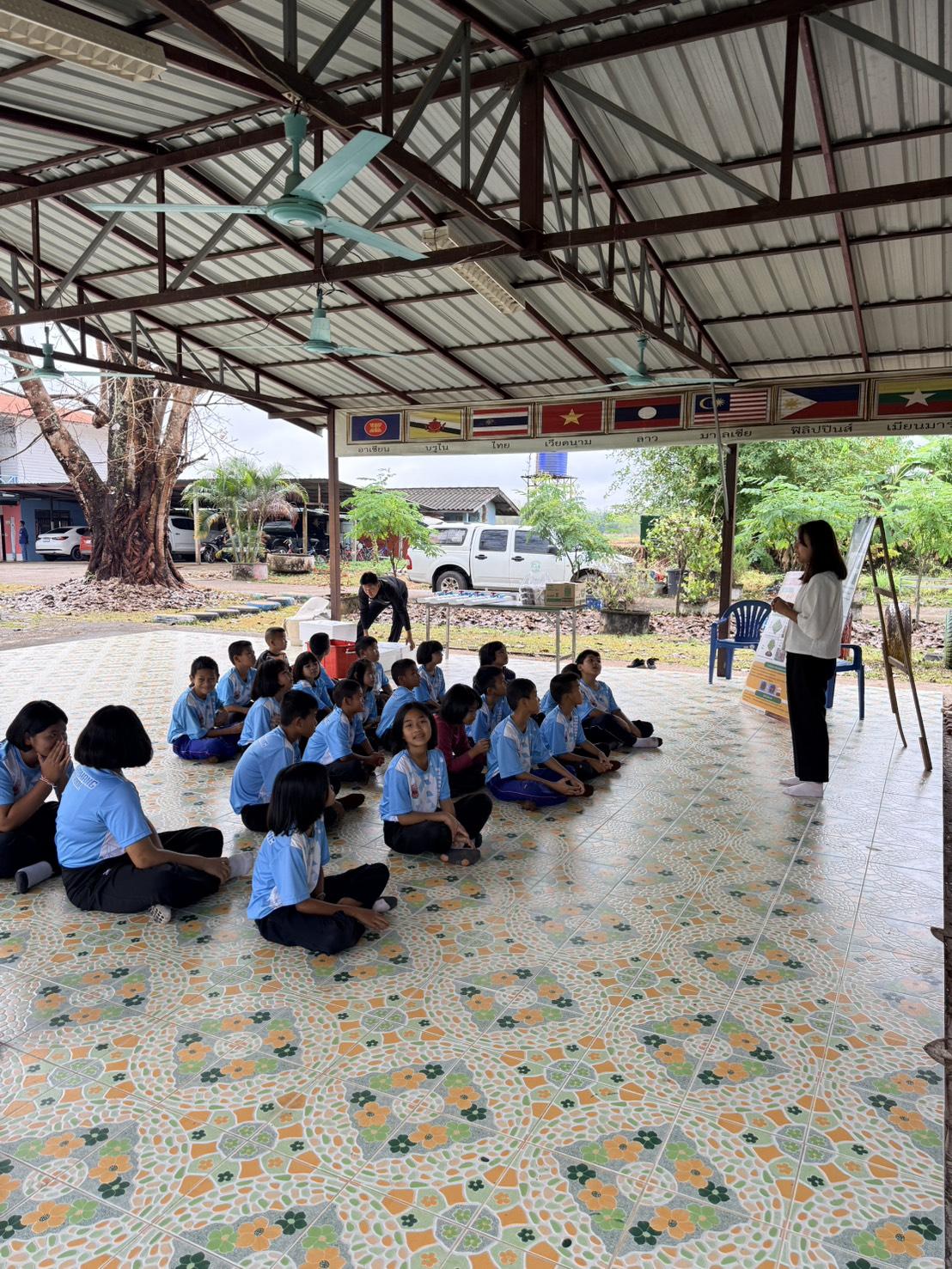 ภาพประกอบที่ 7