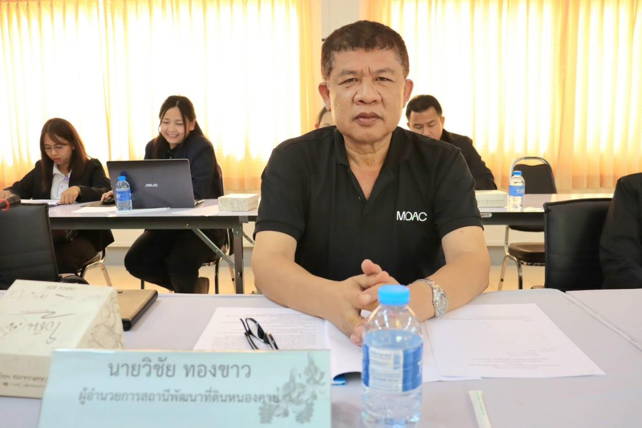 ภาพประกอบที่ 8