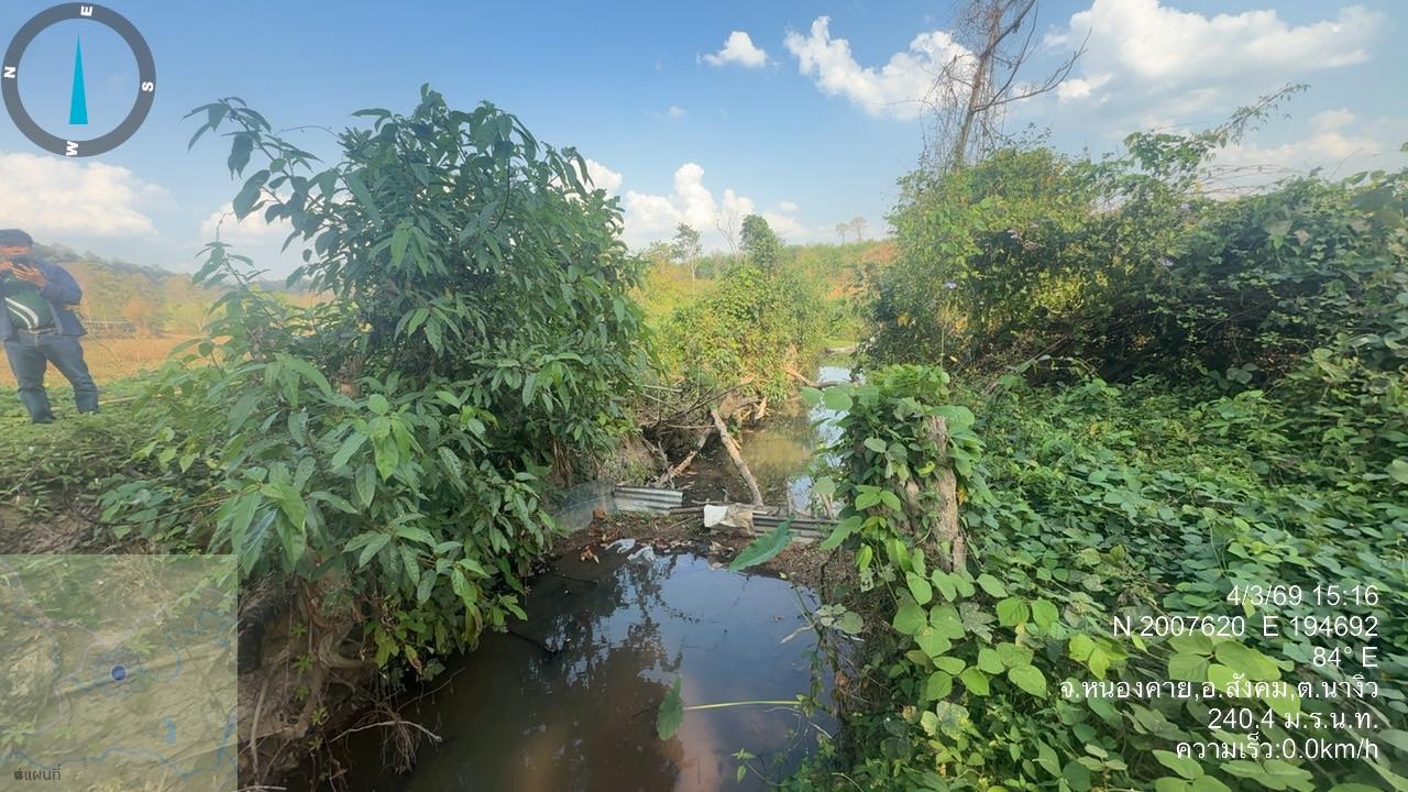 ภาพประกอบที่ 7