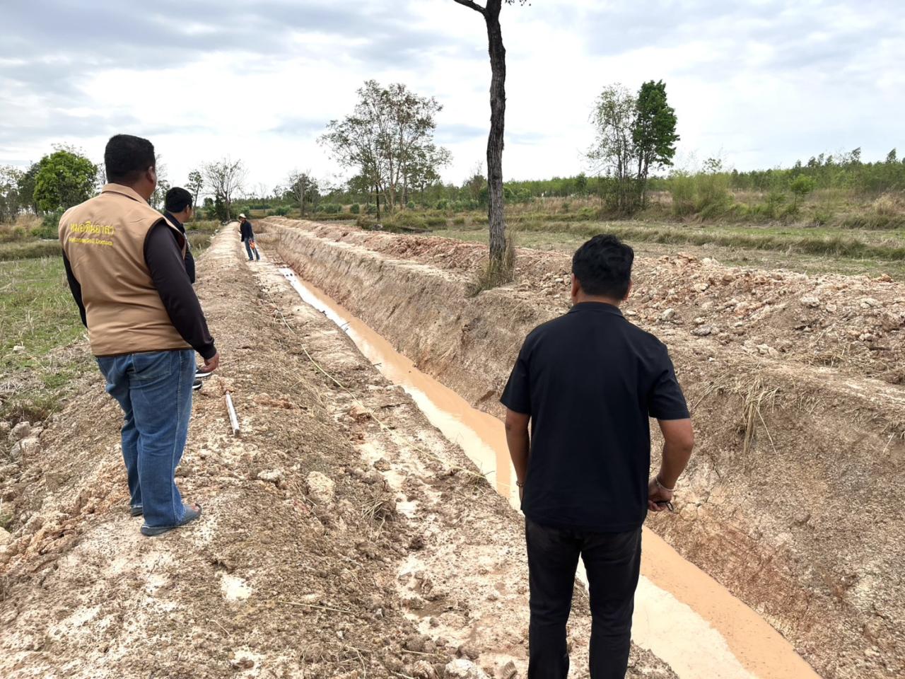 ภาพประกอบที่ 2