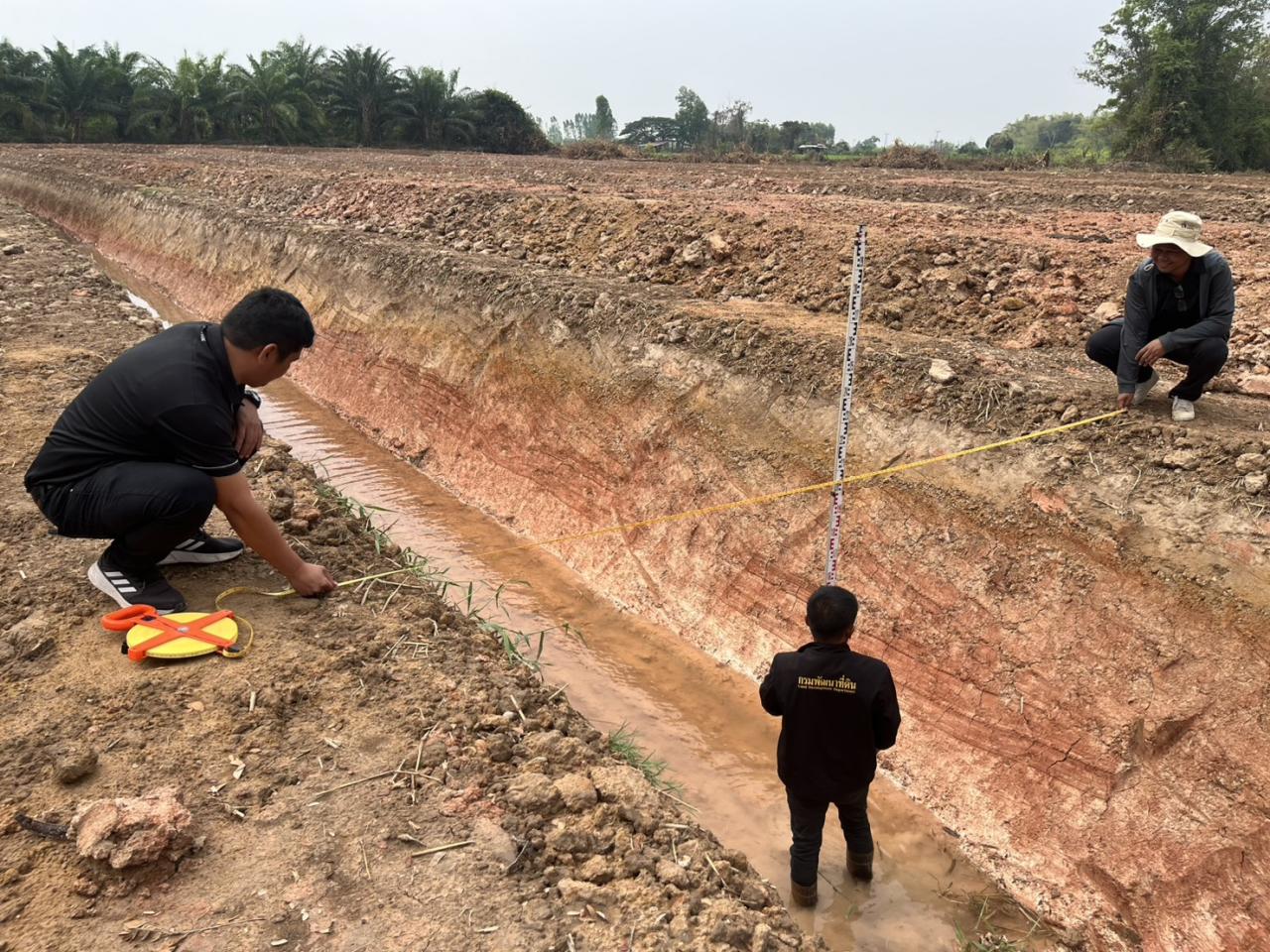 ภาพประกอบที่ 5