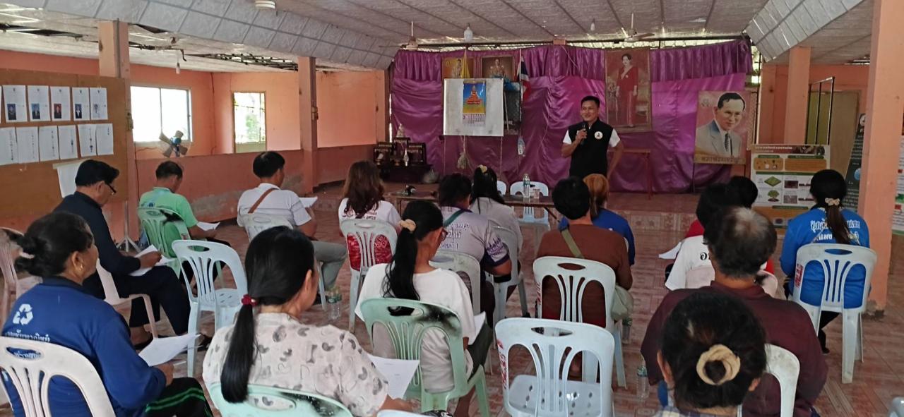 ภาพประกอบที่ 0