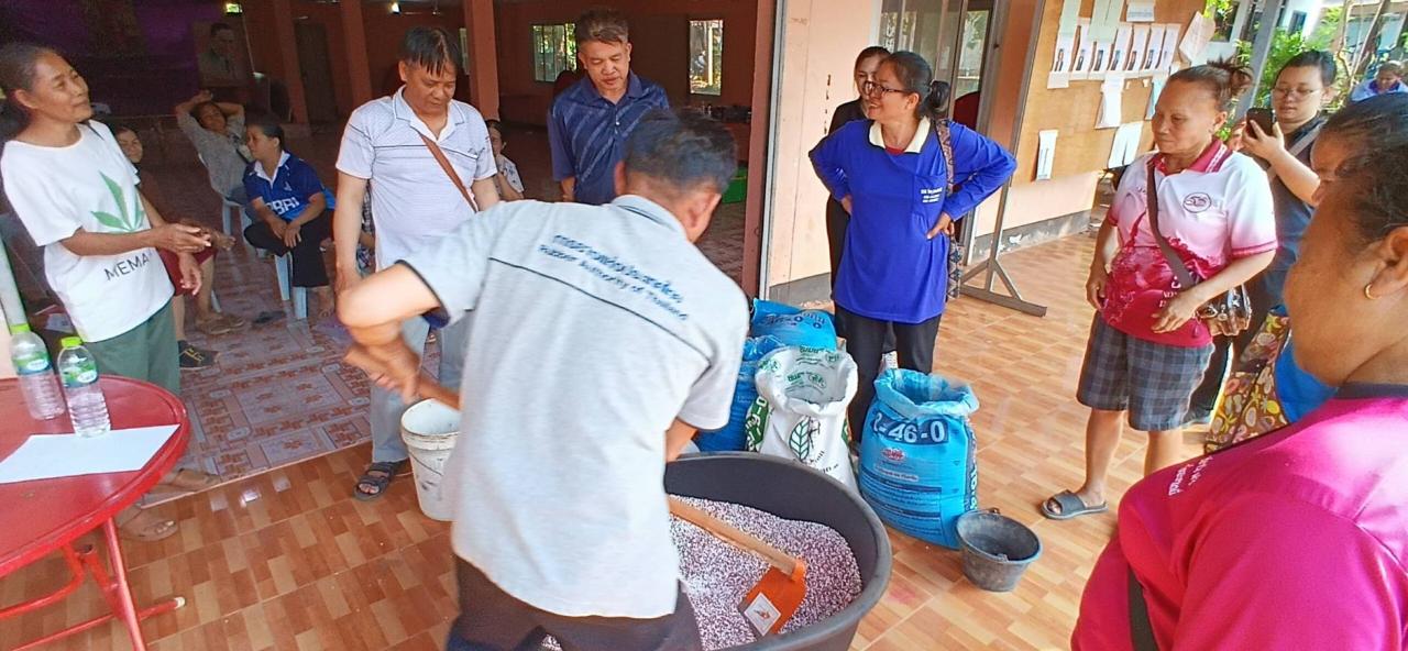 ภาพประกอบที่ 6