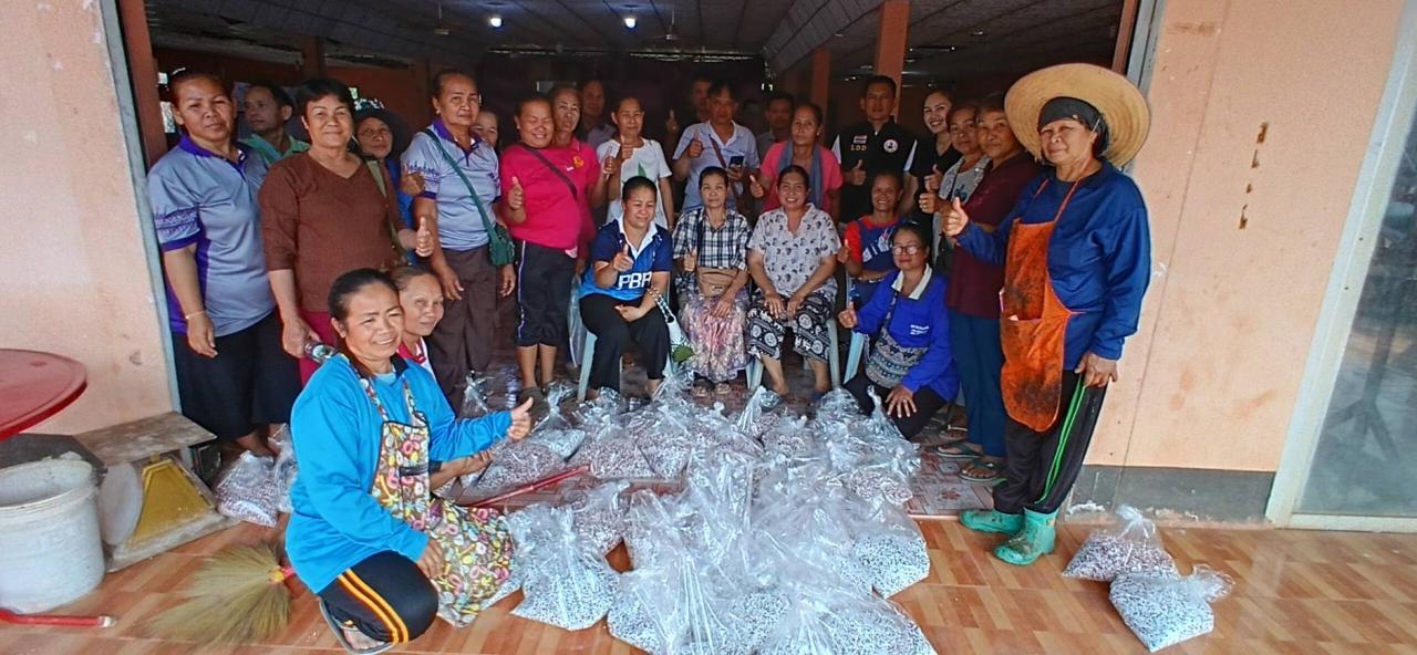 ภาพประกอบที่ 8