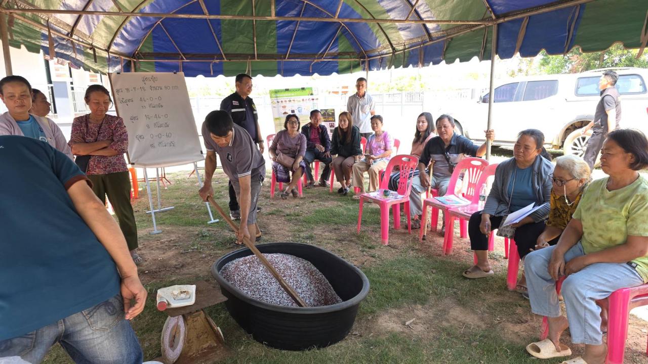 ภาพประกอบที่ 6