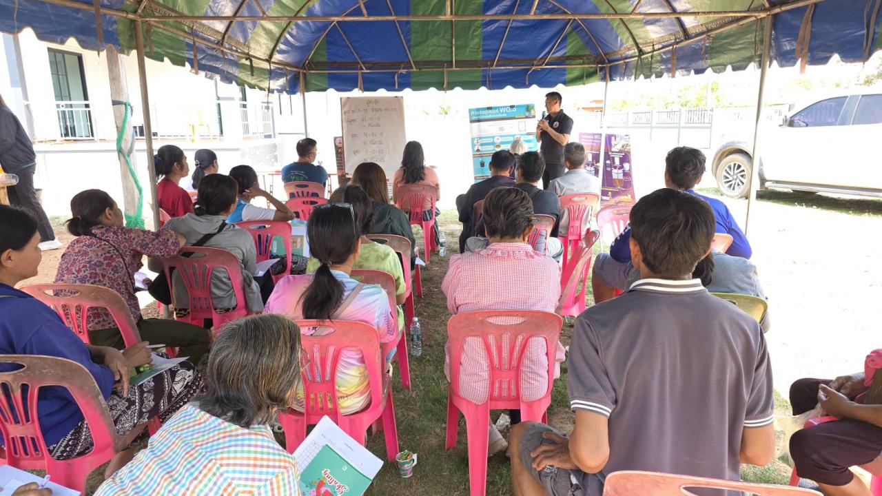 ภาพประกอบที่ 7