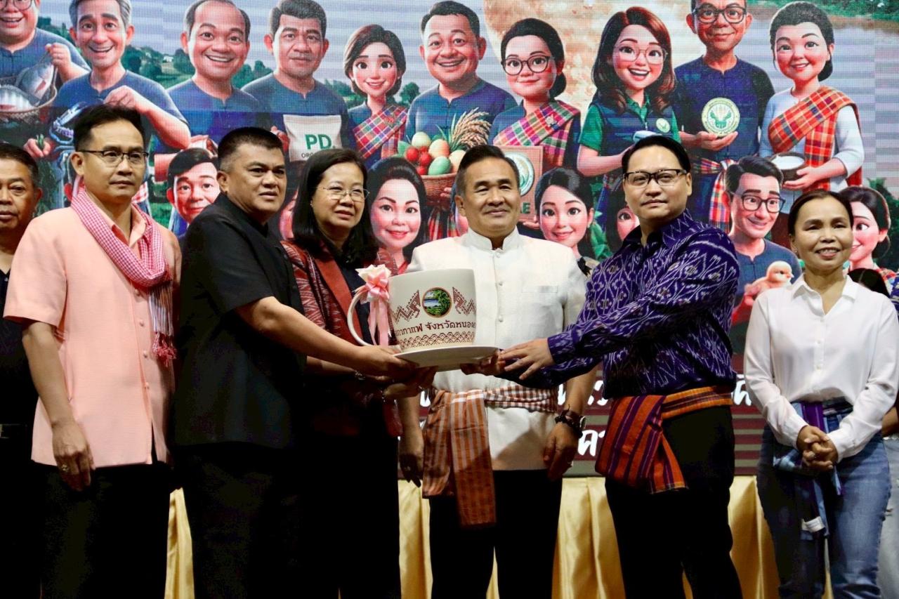 ภาพประกอบที่ 10