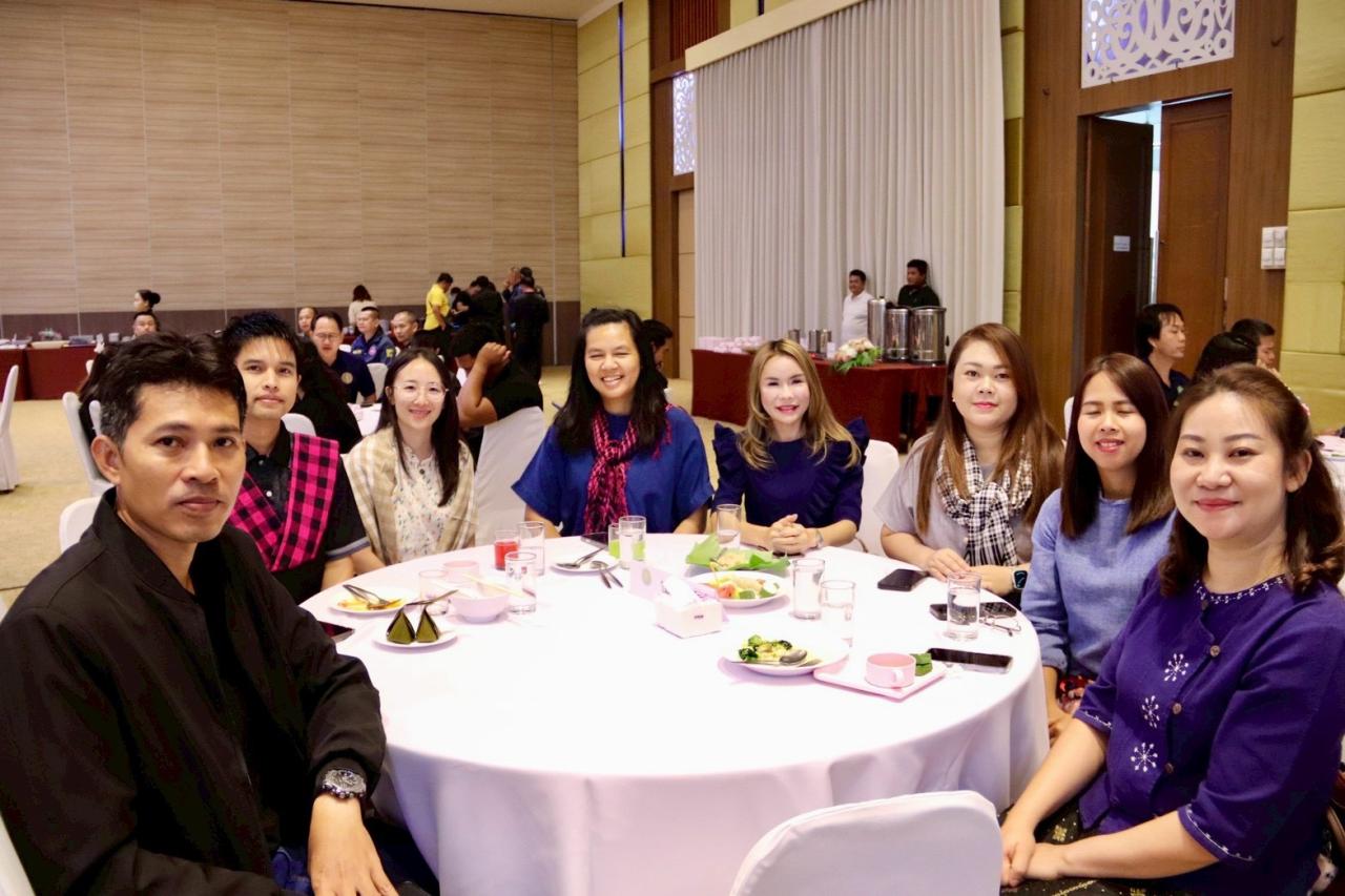 ภาพประกอบที่ 11