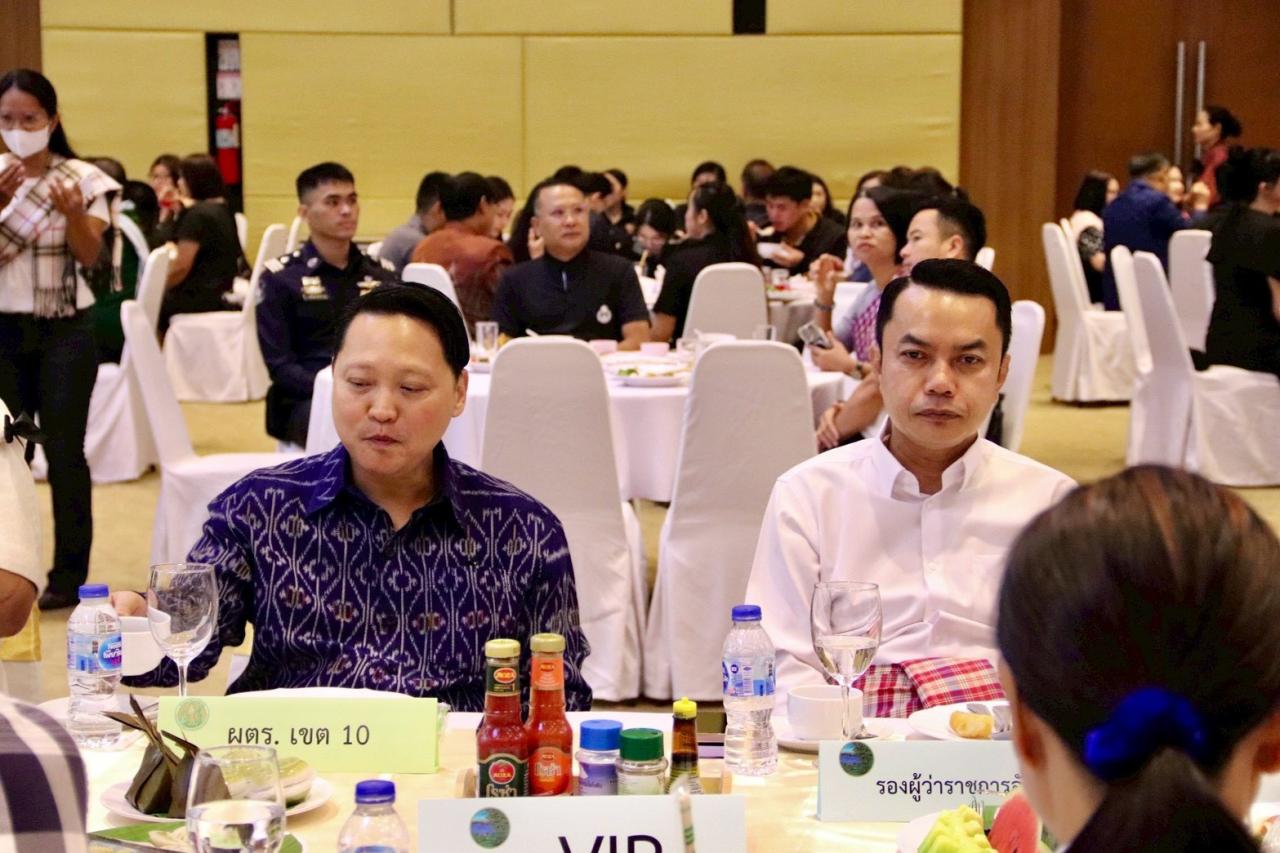 ภาพประกอบที่ 18