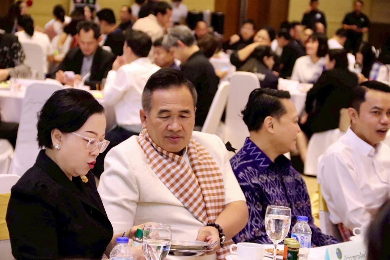 ภาพประกอบที่ 19