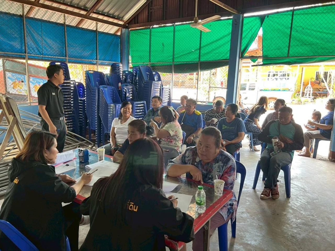 ภาพประกอบที่ 2