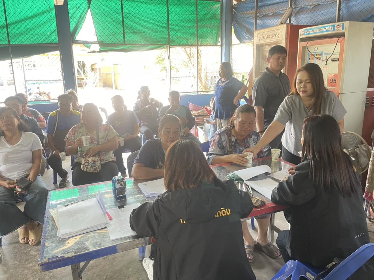 ภาพประกอบที่ 5