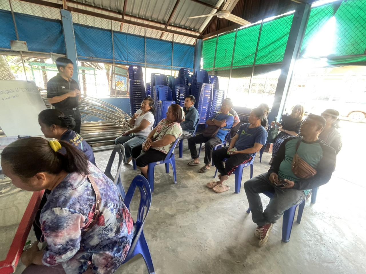 ภาพประกอบที่ 7