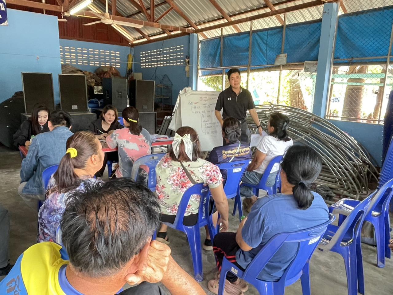 ภาพประกอบที่ 9