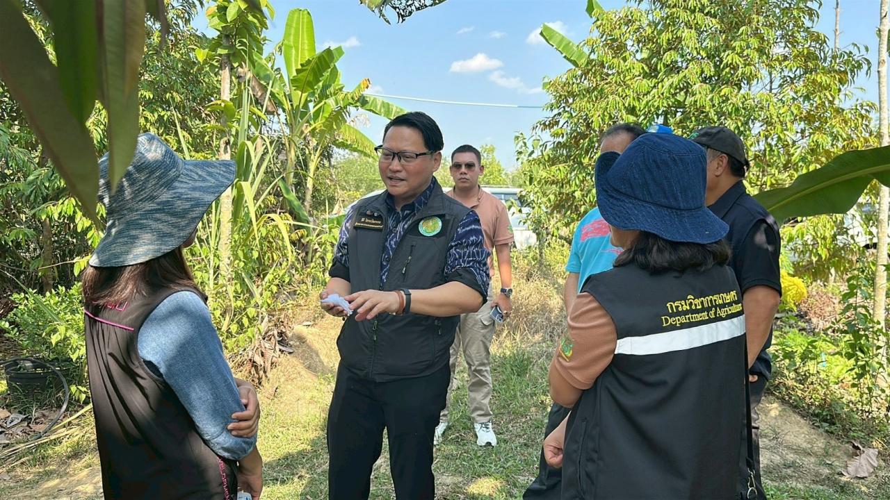 ภาพประกอบที่ 14