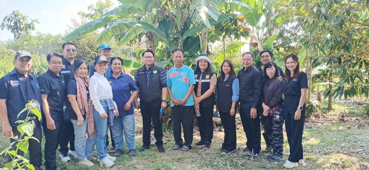 ภาพประกอบที่ 19