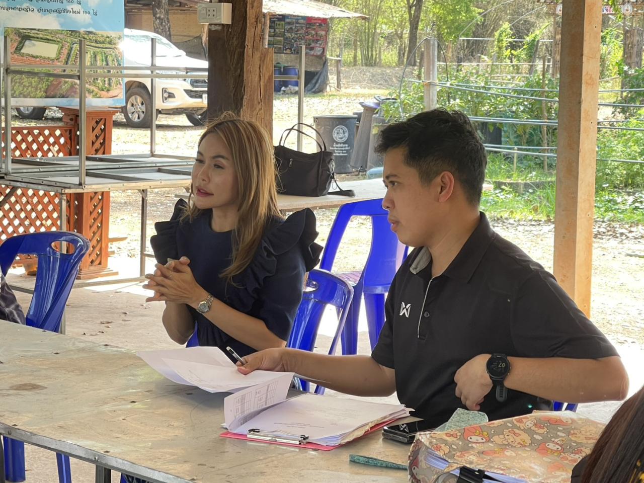 ภาพประกอบที่ 1