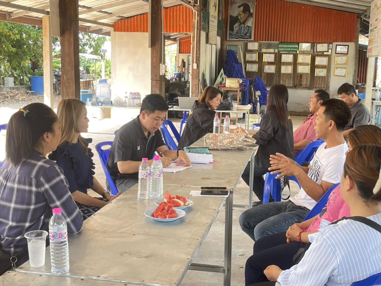 ภาพประกอบที่ 4