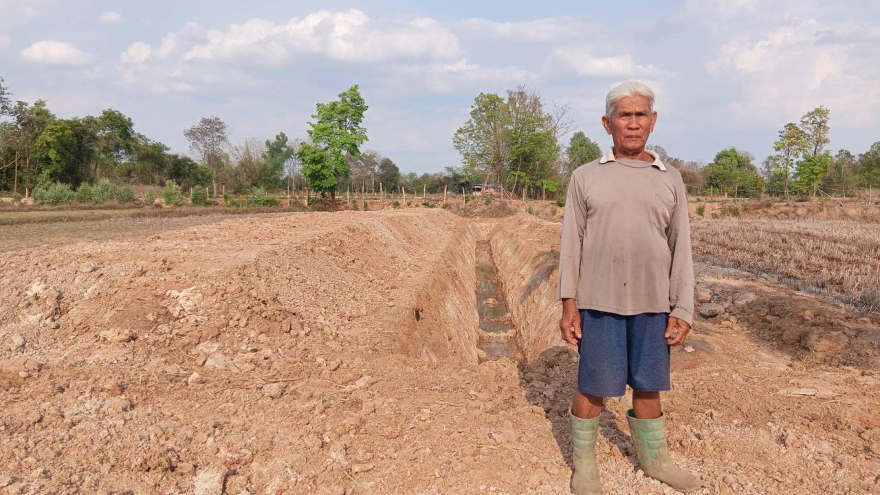 ภาพประกอบที่ 5