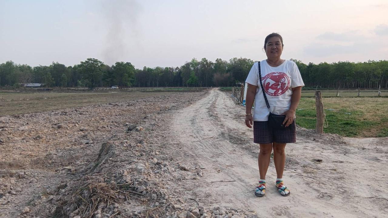 ภาพประกอบที่ 7