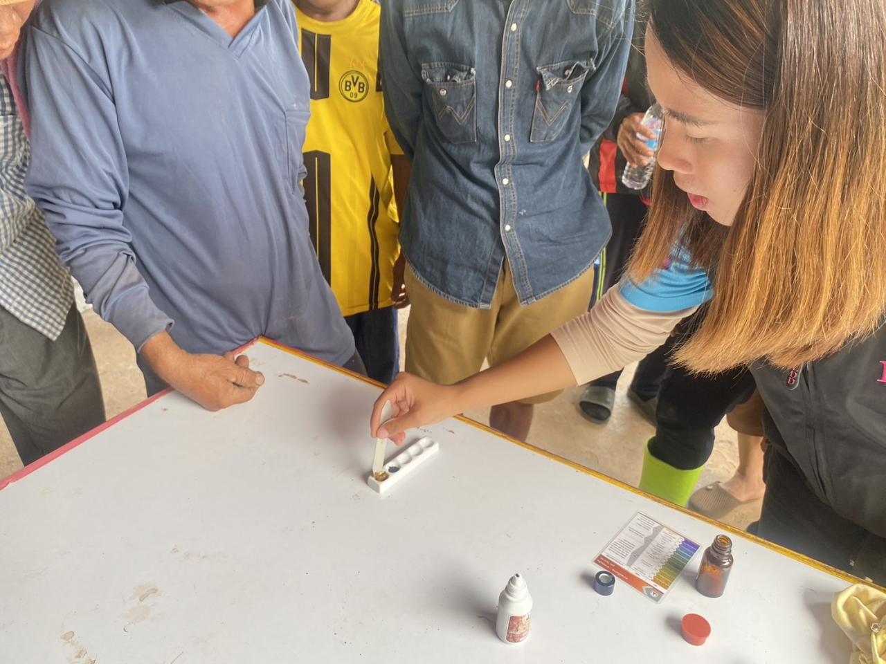 ภาพประกอบที่ 12