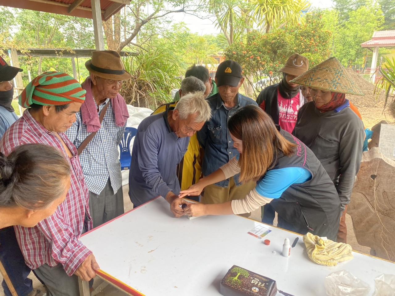 ภาพประกอบที่ 14