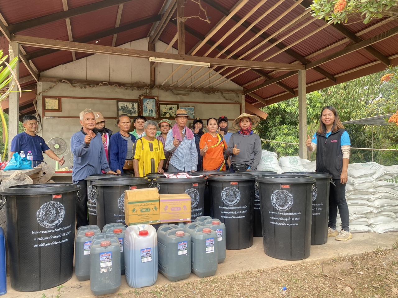 ภาพประกอบที่ 23